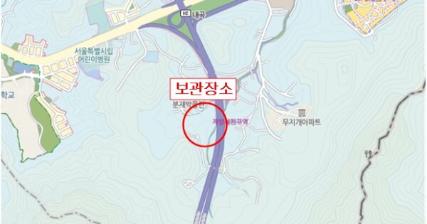 서울 강남구 광평로34길 55 수서동 102동 OOOO OOOOO OOOOOOOO 기타차량 경매 물건 이미지