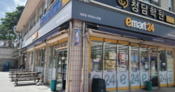 경북 영주시 가흥동 1620, 상가2동 OOOOOO OOOOOOOOOOOOOOOOOOO 근린상가 경매 물건 이미지
