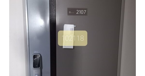 부산 수영구 광안동 662-1, 102동 OOOOOOOO OOOOOOOOOOOO 도시형생활주택 경매 물건 이미지
