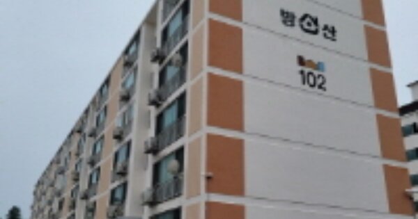 경북 영주시 하망동 83, 102동 OOOOOO OOOOOOOOOO O OOO 아파트 경매 물건 이미지