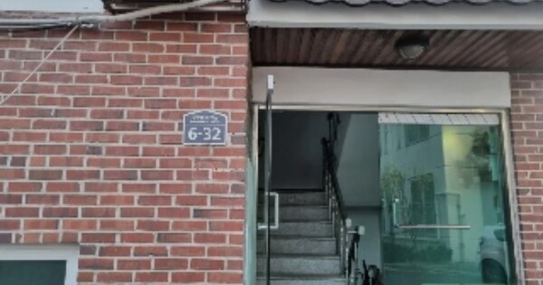 서울 성북구 정릉동 OOOOOOO OO 다세대주택 경매 물건 이미지