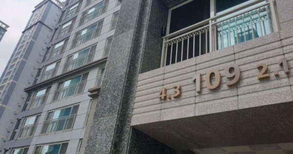 부산 북구 만덕동 955, 109동 OOOOOO OOOOOOOOOOOOOOO 아파트 경매 물건 이미지