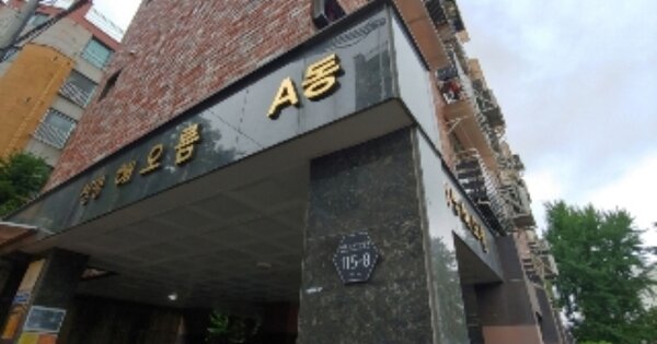 경기 안양시 만안구 안양동 973-35, 에이동 OOOOOO OOOOOOOOOOO 다세대주택 경매 물건 이미지