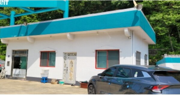 경상북도 칠곡군 가산면 금화리 OOO O OOO 위험물저장 및 처리시설 경매 물건 이미지