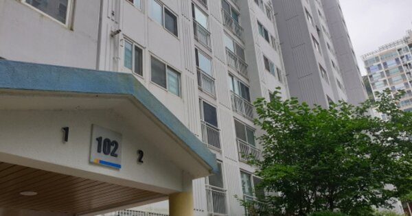 부산 사하구 당리동 16-7, 102동 OOOOOOOO OOOOOOOOOOOOOOOOOOOO 아파트 경매 물건 이미지