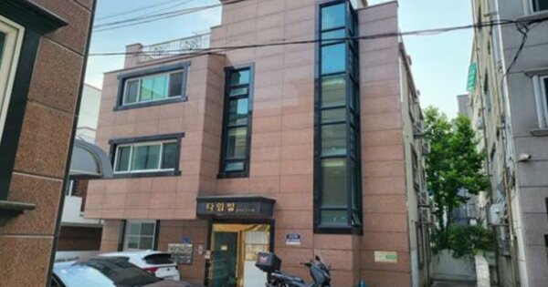 대전광역시 서구 갈마동 OOOOOO O OOO 다가구주택 경매 물건 이미지