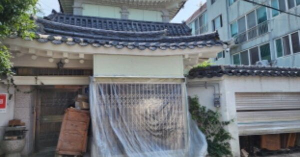 울산광역시 북구 염포동 OOOOOO O OOO 단독주택 경매 물건 이미지