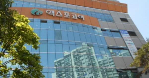 대전 유성구 전민동 OOOOOO OO OOOO OOOOO OOOOOO O OOO 근린상가 경매 물건 이미지