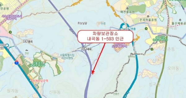 서울 관악구 호암로26가길 27-3 신림동 (신림동 OOOOOOO OOO 기타차량 경매 물건 이미지
