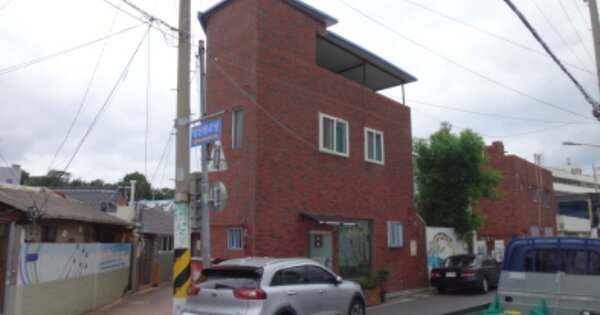대구 중구 대신동 OOOO 근린주택 경매 물건 이미지
