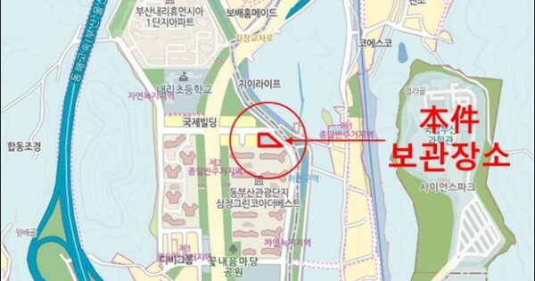 부산 해운대구 송정2로13번길 60-1 (송정동 O 기타차량 경매 물건 이미지