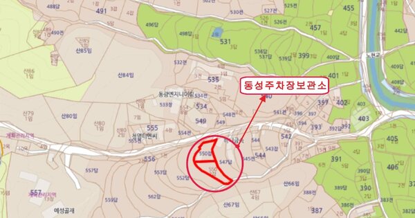 천안시 동남구 청당2길 118, 106동 OOOO OOOOO OOOOOOOOOOOOO 기타차량 경매 물건 이미지