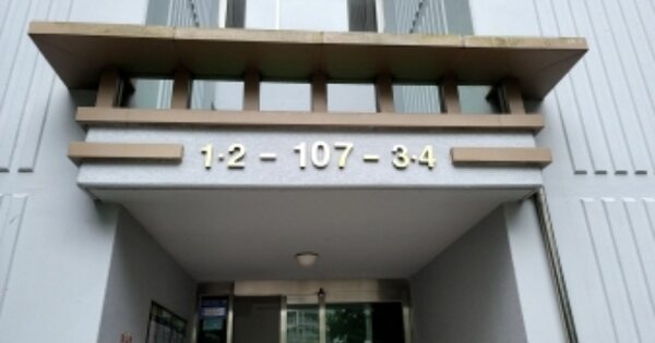 충남 천안시 동남구 청당동 436, 107동 OOOOOOOO OOOOOOOOO OOOOOO 아파트 경매 물건 이미지