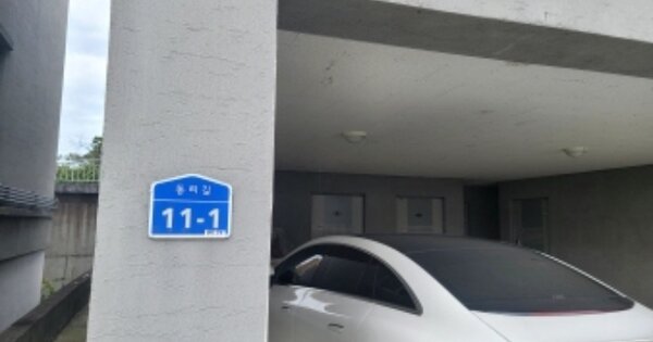 충남 천안시 동남구 오룡동 117-1, 1동 OOOOOO 근린상가 경매 물건 이미지