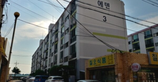 대구 동구 불로동 1160, 3동 OOOOOO OOOOOOOOOOOOO 아파트 경매 물건 이미지