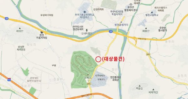 울산 북구 OOO OOOO OOOO OOOOO 기타차량 경매 물건 이미지