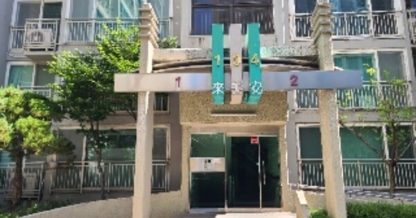 서울 동작구 사당동 1133, 104동 OOOOOO OOOOOOOOOOOOOOOO O OOO 아파트 경매 물건 이미지