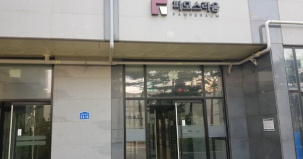 충남 아산시 배방읍 장재리 OOOOO OOOOOOOO OOOOOOO 오피스텔 경매 물건 이미지