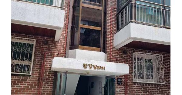 서울 서초구 반포동 OOOOOOO OOOOOO 다세대주택 경매 물건 이미지