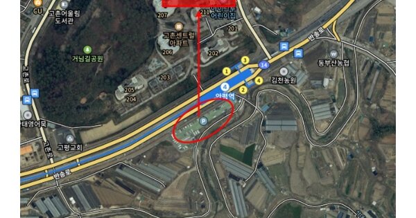울산 남구 OOOOOOO OO OOOOO OOOOO OOOOOOOO 기타차량 경매 물건 이미지