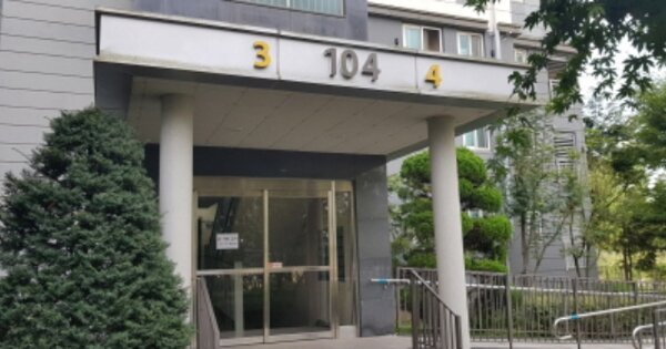 충남 천안시 서북구 차암동 442, 104동 OOOOOOOO OOOOOOOOOOOOOOOO 아파트 경매 물건 이미지