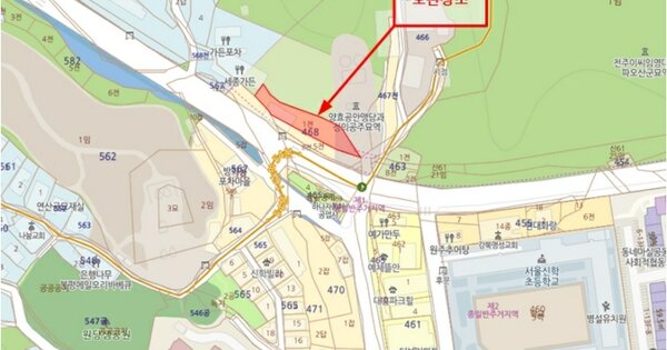 대전 중구 OOOO OOO OO OOOOO 기타차량 경매 물건 이미지