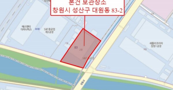 김해시 삼계로 239 201동 OOOO OOOOO OOOOOOOOOOOOO 기타차량 경매 물건 이미지