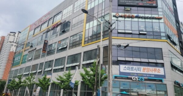 경북 경산시 중방동 OOOO OOOOOO OOOOOOOOOOOOOO O OOO 근린상가 경매 물건 이미지