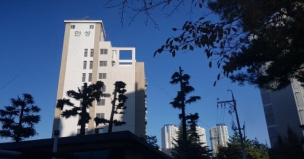충남 천안시 동남구 다가동 520, 101동 OOOOOO OOOOOOOOOOO 아파트 경매 물건 이미지