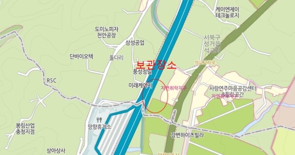 천안시 서북구 불당24로 10, 303동 OOOO OOOOO OOOOOOO 기타차량 경매 물건 이미지
