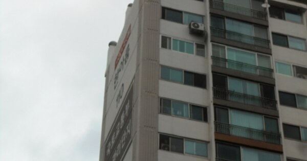 대전 서구 월평동 222, 110동 OOOOOO OOOOOOOOOOOO 아파트 경매 물건 이미지