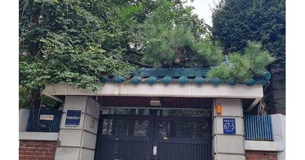 서울특별시 강남구 논현동 OOOOOO 단독주택 경매 물건 이미지