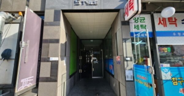 충남 천안시 서북구 성정동 OOOOO OOOOOO 도시형생활주택 경매 물건 이미지