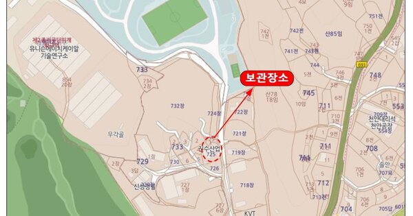 시흥시 오이도중앙로 OOO OO OOOOO 기타차량 경매 물건 이미지
