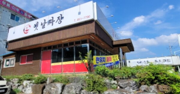 경북 경산시 진량읍 신상리 OOOOO 근린시설 경매 물건 이미지
