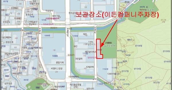 울산광역시 중구 OOOOO OOO OOOOO 기타차량 경매 물건 이미지