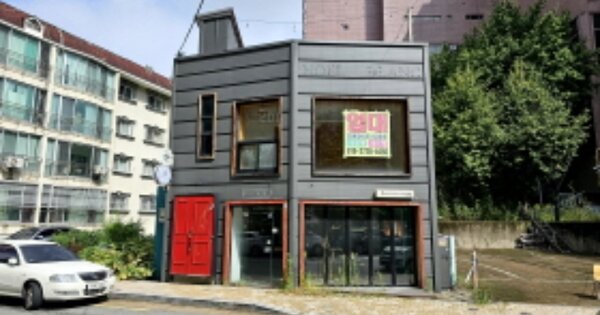 대구 수성구 범어동 OOOO 근린시설 경매 물건 이미지