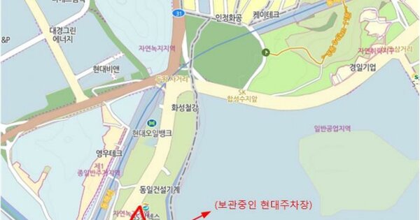 울산광역시 중구 OOOOOO OOOOO 기타차량 경매 물건 이미지