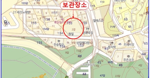 대전 서구 정림서로 162-15, 정림서로 122동 OOOO OOOOO OOOOOOOO 기타차량 경매 물건 이미지