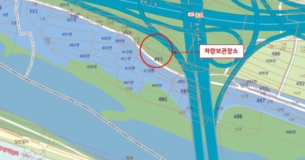 제주특별자치도 서귀포시 중산간동로 8002 506동 201호(동홍동 OOOOO OOOOOOOOO 기타차량 경매 물건 이미지