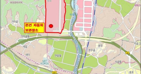 경기도 용인시 처인구 경안천로 120, 301동 OOOOOOOOOO OOOOOOOOOOOOOO 기타차량 경매 물건 이미지