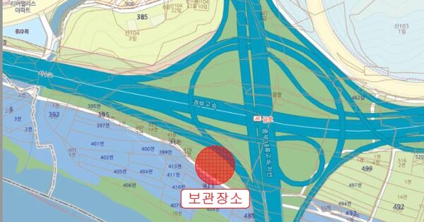 경상북도 청도군 청도읍 OOO OOO 기타차량 경매 물건 이미지