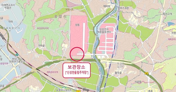 경기도 안산시 상록구 사동 OOOOOOO O OOOO 기타차량 경매 물건 이미지
