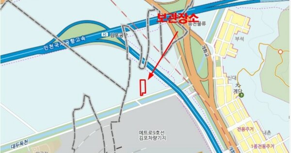 평택시 포승읍 OOOO OOOO OOOO OOOOO OOOO 기타차량 경매 물건 이미지