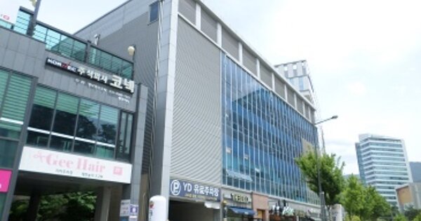 강원특별자치도 원주시 반곡동 OOOOOOO OOOOOO 자동차 관련시설 경매 물건 이미지