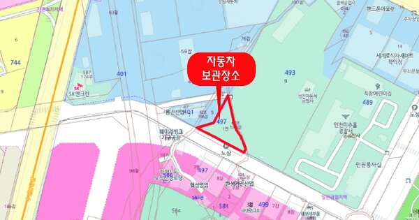 인천광역시 서구 OOO OOOO OOOO OOOOO OOOOO 기타차량 경매 물건 이미지