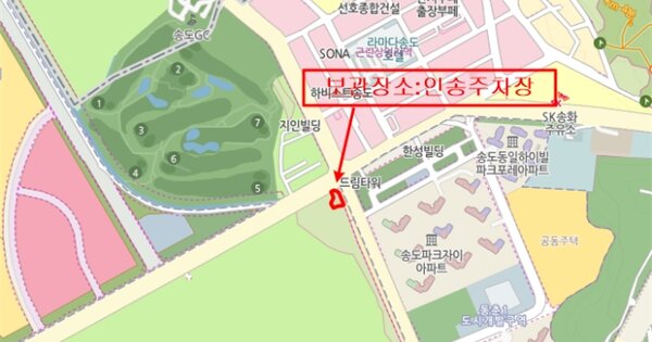 평택시 신장로 81 비동 OOOO OOOOO OOOOOOO 기타차량 경매 물건 이미지