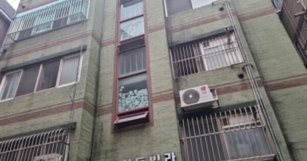 인천 남동구 간석동 OOOOOOO OOOOOO 다세대주택 경매 물건 이미지