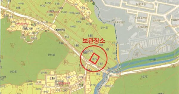 진주시 상대로69번길 OO OOOOO 기타차량 경매 물건 이미지