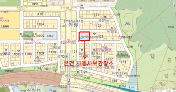 포항시 북구 흥해읍 OOO OOO OOOOO 기타차량 경매 물건 이미지